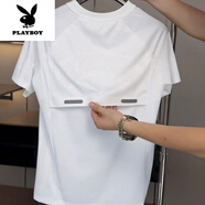 花花公子（PLAYBOY）2025夏季新款時(shí)尚純色速干休閑運(yùn)動(dòng)套裝男冰絲百搭短袖短褲兩件套 白色上衣 L