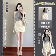 瀅蓓新款連衣裙子女裝2024年早春穿搭甜辣純欲風(fēng)氣質(zhì)女神范短裙套裝女 1248灰色+米白裙子 XL （建議120-135斤）