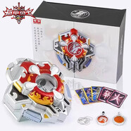 奧迪雙鉆 鎧甲勇士玩具兒童召喚器腰帶帝皇俠男孩兒童節禮物套裝 炎龍鎧甲召喚器升級版