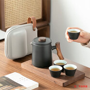 幾物森林 旅行茶具一壺四杯戶外便攜功夫茶具套裝快客杯 簡(jiǎn)易陶瓷泡茶杯
