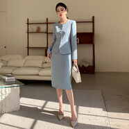 淺藍色西裝套裝女職業(yè)正裝氣質(zhì)圓領(lǐng)售樓部酒店前臺講師教師工作服 藍色長(cháng)袖西裝+半身裙 M （建議95-105斤）