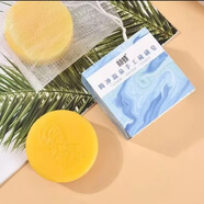 林蝶【官網(wǎng)直售】騰沖溫泉硫磺皂沐浴潔面洗發(fā)皂四季爽膚皂店 硫磺皂100g*3盒送起泡網(wǎng)