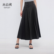 水云間深灰色百褶裙女學(xué)院風(fēng)半身裙壓褶長(cháng)款高腰裙子2025夏季新款 深灰 XS
