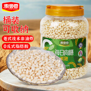 徽嘗香傳統(tǒng)老式小麥客麥花米花米泡童年懷舊休閑零食250g/桶