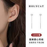 Holycat懷里貓愛(ài)心耳線女s999銀耳環(huán)小巧精致耳飾足銀流蘇耳釘七夕禮物送閨蜜 999銀甜美愛(ài)心耳線一對(duì)
