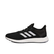 阿迪達(dá)斯 （adidas）官方艦店男鞋 25新款ULTRABOOST爆米花運(yùn)動鞋緩震透氣休閑跑步鞋 GW4832/黑白BOOST 45 280/10.5