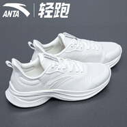 anta kids安踏女鞋跳繩鞋2025新款春季跑步鞋輕便軟底運動(dòng)鞋女透氣網(wǎng)面跑鞋 5503F-1象牙白【網(wǎng)面-氫科技】 38