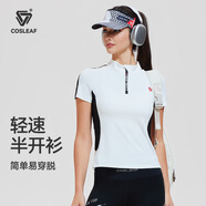 科里芙（cosleaf）拼色半拉連運動T恤女短袖戶外跑步上衣透氣修身健身衣速干騎行服 白拼黑半拉鏈短袖 XL (建議115-130斤)