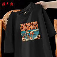 雅鹿短袖T恤男純棉韓版潮流寬松大碼透氣打底衫青少年學生夏天休閑t恤 黑/小伙伴 4XL （重190-200斤高180-185）