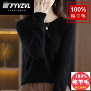 FYVZVL2025秋冬新款圓領(lǐng)100%羊毛衫女時尚百搭毛衣女寬松春裝針織打底衫 黑色 L (105-115斤)