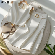 伊琦蕾（YIQILEI）小個(gè)子夏季搭配一整套名媛氣質(zhì)時(shí)尚減齡小香風(fēng)上衣半身裙兩件套裝 白色背心 單件 XL 建議115-130斤