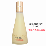 蘇秘37°韓國蘇秘呼吸黑茶賦活?lèi)偵龔椓λ榫A面霜蘇秘呼吸黑茶彈力套盒 蘇秘魔法精華230ml【無(wú)盒】