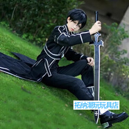 新?tīng)q玩具桐人cos服全套 刀劍神域桐谷和人黑色劍士cosplay角色扮演服裝 桐人服裝全套＋假發(fā) XL