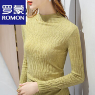 羅蒙（ROMON）針織衫女半高領(lǐng)打底衫2023秋冬新款內(nèi)搭長(zhǎng)袖薄款毛衣洋氣小衫上衣 亞麻黃 均碼
