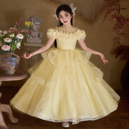 卟先生女童禮服生日高端輕奢小眾主持人黃色美麗公主裙兒童鋼琴演奏演出 黃色 140 cm