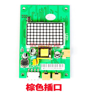 全新 外呼板BX-SCL-C3 電梯MCA外招板SCLC3 65000105-V21/V22 SCL-C3棕色插頭