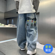 THINKPIRE兒童牛仔褲男童褲子春秋裝2025款中大童9-14歲男孩休閑長(zhǎng)褲直筒褲 藍(lán)色薄款 130 碼建議身高125CM