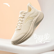 安踏（ANTA）漫步2丨一體織透氣跑步鞋女鞋網(wǎng)面C37中底運(yùn)動(dòng)鞋女減震輕質(zhì)慢跑鞋 【漫步2】燕麥白/淺煙灰-4 38