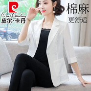 皮爾卡丹（pierre cardin）2025棉麻西裝女夏短款韓版修身顯瘦氣質(zhì)七分袖亞麻西服小外套 冰絲棉麻白色 S (建議85-94斤)