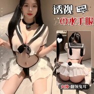 曼煙情趣內(nèi)衣用品性感睡衣制服角色扮演丁字褲短裙小熊貓學妹制服8558