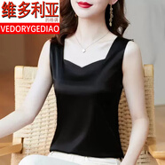 維多利亞的格調(diào)（VEDORYGEDIAO）品牌冰絲吊帶背心女夏醋酸打底衫彈力緞面V領(lǐng)設(shè)內(nèi)搭外穿 黑色 3XL