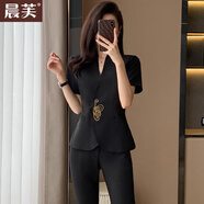 晨芙短袖西裝套裝女夏季薄款時尚氣質(zhì)國風(fēng)美容院珠寶店工裝中式工作服 黑色西裝+九分褲 L 建議100-110斤