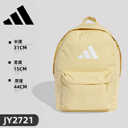 adidas阿迪達(dá)斯雙肩包 學(xué)生書包男女包電腦包休閑訓(xùn)練健身包旅行包背包 粉末黃 JY2721