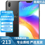 vivoX9/x9s/y83/Y85 二手手機 備用機老人機工作機 Y85 黑金 4G+64GB 全網(wǎng)通 9成新