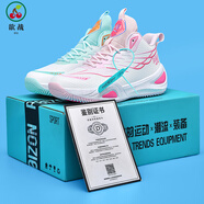 欲戰雙色鞋兩只不一樣顏色的鞋子球鞋男籃球網(wǎng)面夏季2025新款男士運動(dòng) 鴛鴦(皮面) 41