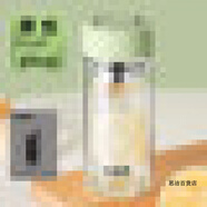 希樂(lè )XILE水杯玻璃杯女高顏值帶蓋家用耐高溫高硼硅雙層便攜小泡 綠色+杯套 【雙層防燙+茶隔 230m