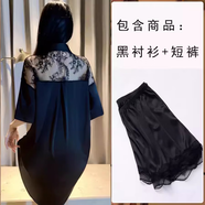 黛安芬貓人性感睡衣春秋款女2025新款男友風冰絲襯衫睡裙薄款純欲風夏可外穿 黑色蕾絲時尚款+短褲 M (100-120)斤