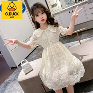 G.DUCKKIDS女童2023新款連衣裙夏裝兒童裝小女孩夏季裙子洋氣時(shí)尚超仙公主裙 黃色宮廷風(fēng)蕾絲裙 120