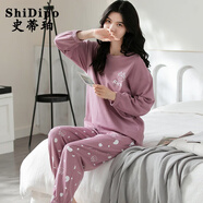 史蒂珀（ShiDipo）帶胸墊純棉睡衣女士春秋季長(cháng)袖全棉一體式免穿文胸套裝家居服 YC5109 L 【固定胸墊不跑杯】