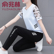 俞兆林棉運(yùn)動套裝女夏季2025新款時尚洋氣中年媽媽女裝網(wǎng)紗短袖兩件套 白色 XL 【建議110-125斤】