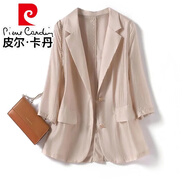 皮爾卡丹（pierre cardin）天絲薄款小西裝外套女2025夏季新款韓版休閑寬松輕薄防曬西服上衣 香檳色 XL (110-119斤)