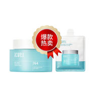 艾珂薇（ACWELL）n4面霜補(bǔ)水保濕夏季緊致控油護(hù)膚50ml送60ml面膜保濕面霜 50ml+60ml
