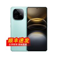 vivo iQOO 12 16GB+1TB 驍龍8Gen3 12期 免息 店里選購(gòu)】Z9Turbo 第三代驍龍8S 電競(jìng)手機(jī) 5G手機(jī) 山野青 12GB+256GB 12期【免息】