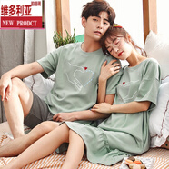 維多利亞的格調情侶睡衣夏季新款棉短袖男家居服套裝韓版可愛(ài)睡裙女夏天薄款 T1809情侶2套(睡裙) M 女+男L碼