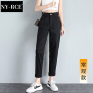 NY-RCE白色牛仔褲女秋裝新款高腰寬松米白色加絨褲子秋冬直筒老爹褲 黑色 27