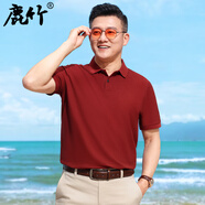 鹿竹【100純棉/13色】夏季休閑時尚男裝polo衫純色t恤中年男士短袖 秀紅 XL (180) 建議155斤-175斤