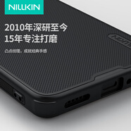 小米（MI）原裝適配耐爾金紅米K80新款手機殼磨砂親膚防摔輕薄REDMIK80Pro保護套磁吸全包外殼小米的新品時(shí)尚 護盾Pro磁吸版-黑超強磁吸防污耐臟拒絕指紋 紅米 K80