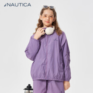 NAUTICA/諾帝卡童裝 男童女童春夏季短褲兒童運(yùn)動(dòng)五分褲輕量大童套裝 紫色-外套 150