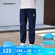 Converse匡威兒童裝男童褲子春秋兒童運(yùn)動(dòng)褲小學(xué)生修身長(zhǎng)褲秋冬季束腳褲子 藏青藍(lán)-梭織秋季 110 /53 【建議身高104-110cm】