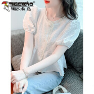 啄木鳥(niǎo)（TUCANO）法式遮肚子上衣女夏季裙擺小衫收腰洋氣t恤2025新款短袖雪紡襯衫 白色 XL