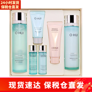 歐蕙（OHUI） 韓國歐惠套盒水乳套裝 補水保濕修護禮盒女士護膚品情人節禮物 海洋奇跡水乳6件套裝