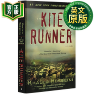 追風(fēng)箏的人 英文原版小說(shuō) The Kite Runner 卡勒德胡賽尼10周年紀(jì)念版 ALA美國(guó)圖書(shū)館協(xié)會(huì)圖書(shū)獎(jiǎng) 藍(lán)思閱讀指數(shù)840L