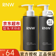 如薇（RNW） 如薇RNW洗面奶男士氨基酸清潔勁爽凈澈毛孔潔面乳男士水乳套盒 男士潔面乳200ml兩瓶裝