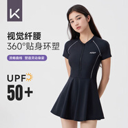 Keep泳衣女士連體裙式專(zhuān)業(yè)游泳衣保守大碼溫泉泳裝 599 黑色 XL