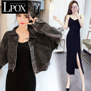 LPOX短款牛仔外套女穿搭一整套針織毛衣吊帶長(cháng)裙短外套兩春秋季套裝女 988023煙灰色套裝【二件套】 S 【建議80--斤】