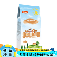 海倍健狗糧20kg成幼犬泰迪博美金毛拉布拉多哈士奇40斤專用糧10kgSN3013 全價(jià)(幼年期)犬糧 5kg5kg/袋(送零食試吃)